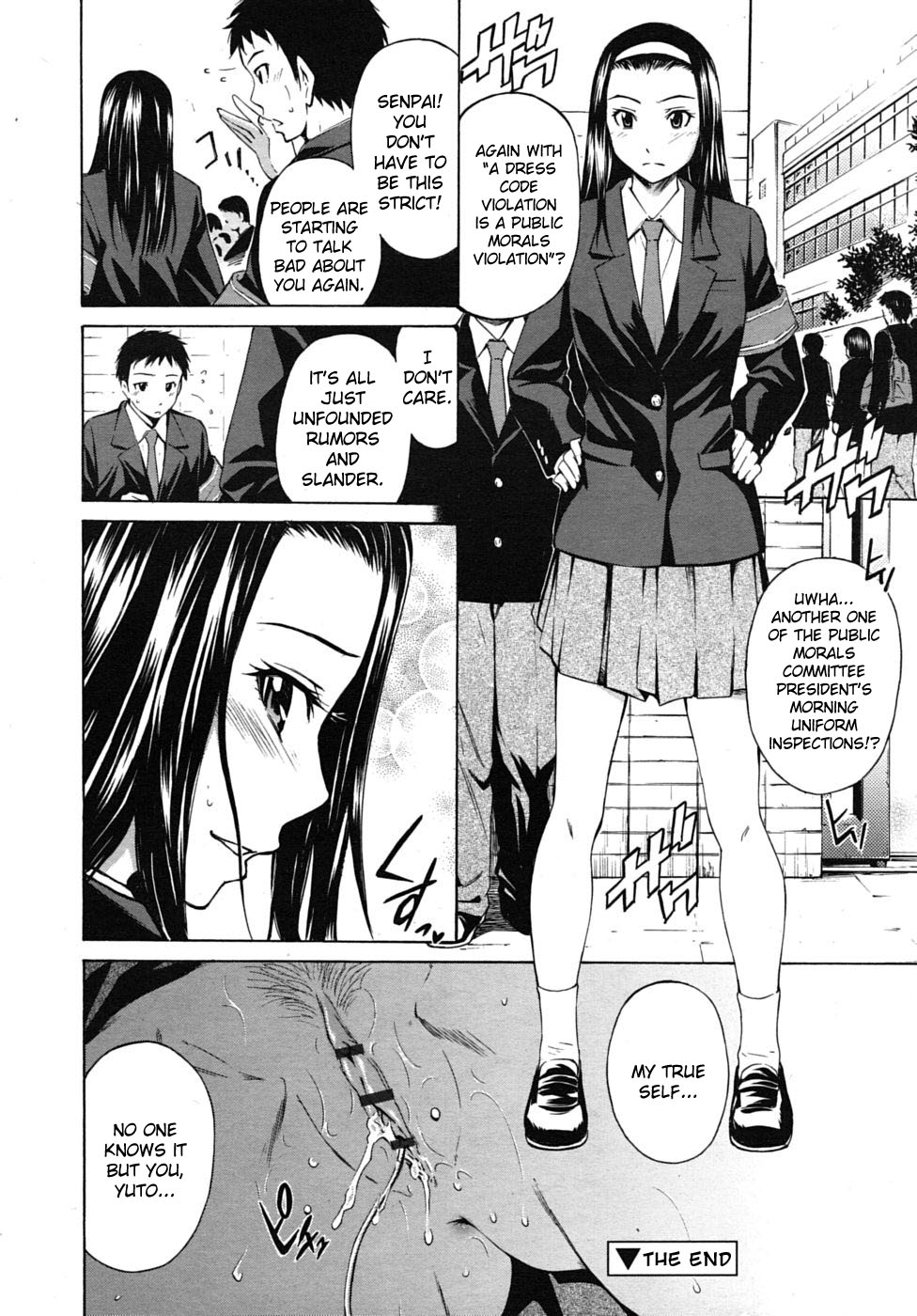 Hentai Manga Comic-A Walk With the Public Morals Committee-Read-24